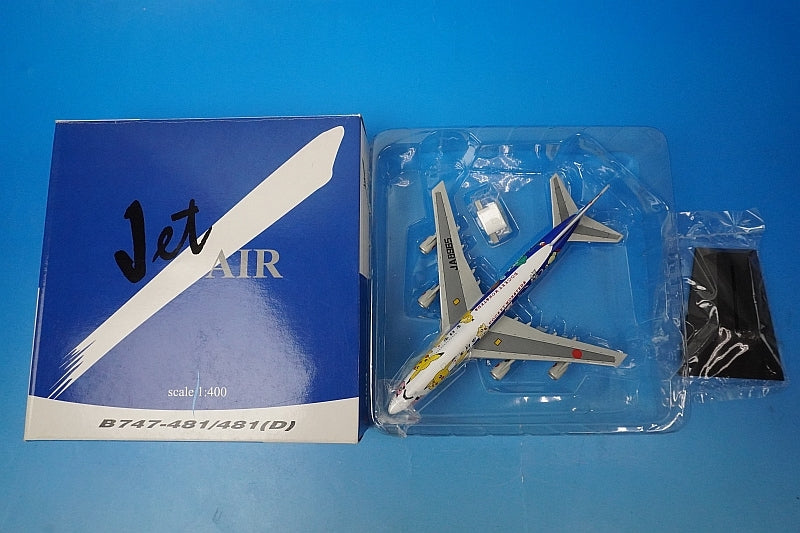 1:400 B747-400D ANA Pokemon Jet JA8965 J-009 Jet AIR airplane model