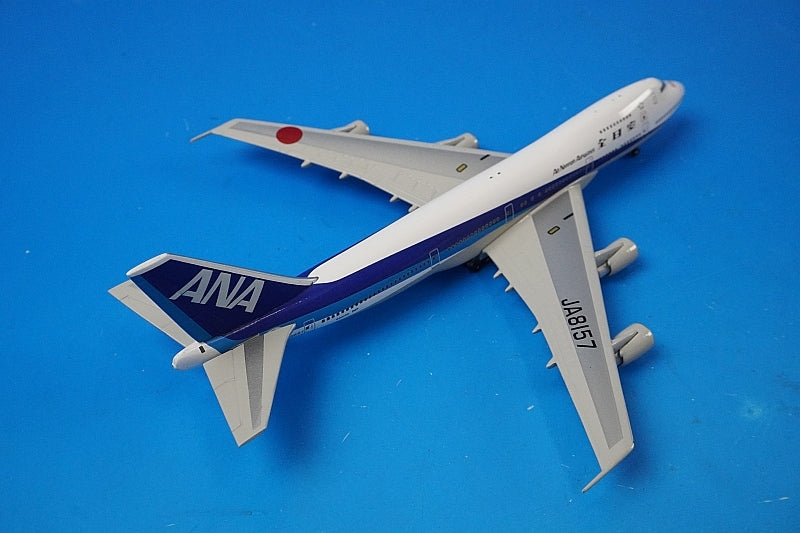 1:400 B747SR-100 ANA Last Flight JA8157 MAGIC MODEL airplane model