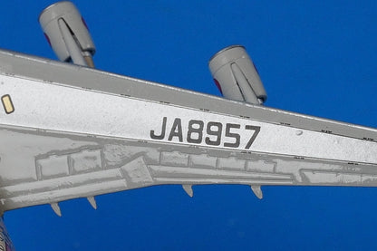 1:400 B747-400 ANA Pokemon Pikachu Jumbo JA8957 Blue Box airplane model