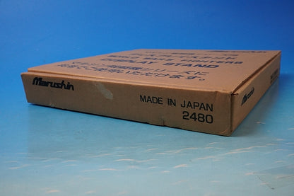 148 Marushin Fighter Series Display Stand by Marushin Industry