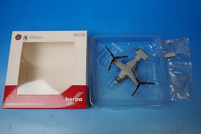 1:200 MV-22B Osprey USMC 3rd Marine Aircraft Wing 161st Medium Tiltrotor Squadron Grayhawks Miramar Air Base 557214 Herpa
