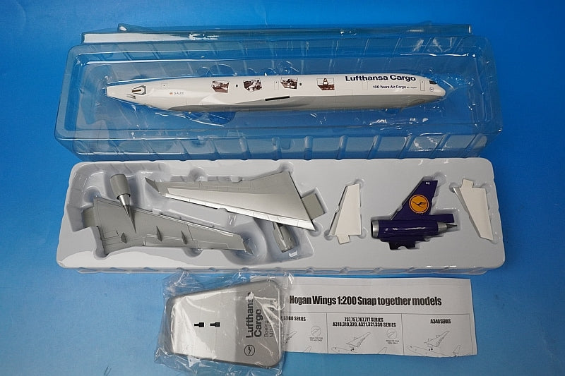 1:200 MD-11F Lufthansa Cargo 100 Years Air Cargo D-ALCC LH23 LIMOX airplane model