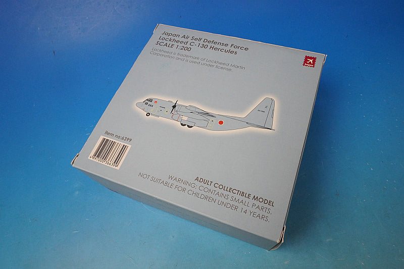 1:200 C-130H JMSDF 1st Transport Wing 401st Squadron 6399 Hogan airplane model