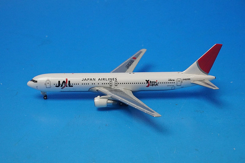 1:500 B767-300 Welcome to Japan! Japan Set of 3 JA8253 JA8397 NET Models airplane model