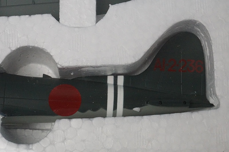 1:48 D3A2 Type 99 Carrier Dive Bomber Model 22 Shokaku Aircraft Squadron 24 Marushin Industry airplane model