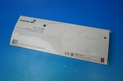 1:200 B777-300ER EVA Air B-16701 3213 Hogan airplane model