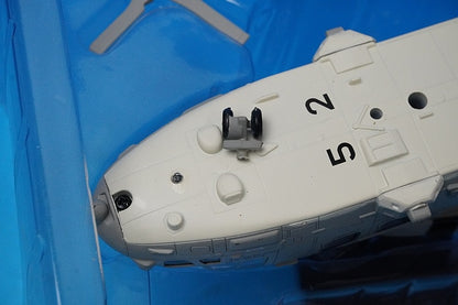 1:72 MCH-101 Merlin JMSDF 111th Air Wing Iwakuni Air Base #8652 KBW72103 International Trade