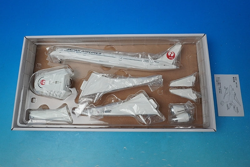 1:200 B787-9 JAL New Tsurumaru Livery JA861J *Sound Jet Model BJQ1175 JALUX airplane model