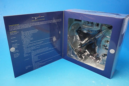 1:72 Rafale C Farnborough Air Show 1992 HA9607 Hobby Master airplane model