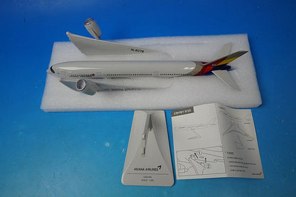 1:200 A350-900 Asiana HL8078