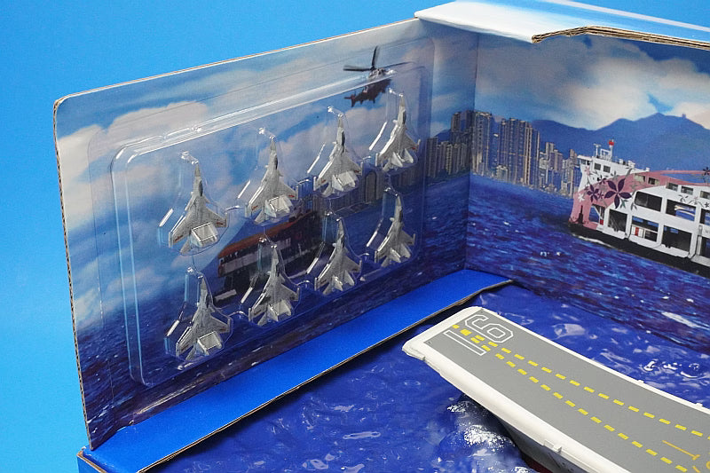 1:700 Chinese People's Liberation Army Navy Aircraft Carrier Liaoning FOV-861010A Waltersons