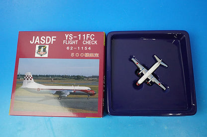 1:400 YS-11FC JASDF Japan Air Self-Defense Force Flight Check Inspection Aircraft #62-1154 GJ70785 Gemini