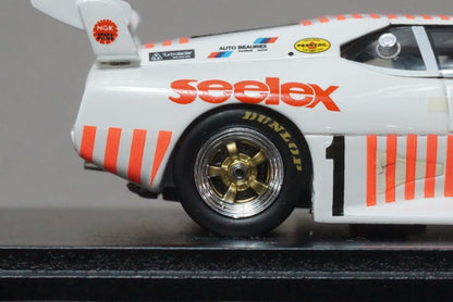 1:43 SPARK KBS070 Hobby Forum 2010 Limited BMW M1 1982 Super Silhouette #1 Fumiyasu Sato / Naoki Nagasaka