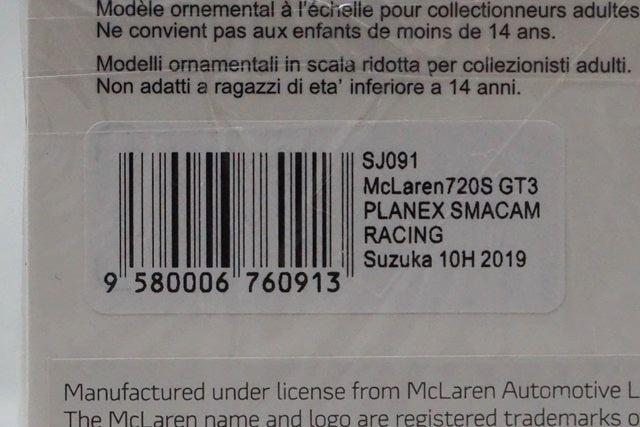 1:43 SPARK SJ091 McLaren 720S GT3 #11 PLANEX SMACAM RACING