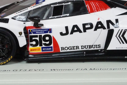 1:43 SPARK S9607 Lamborghini URACAN GT3 evo Team JAPAN Winner Cup Vallelunga 2019 #519