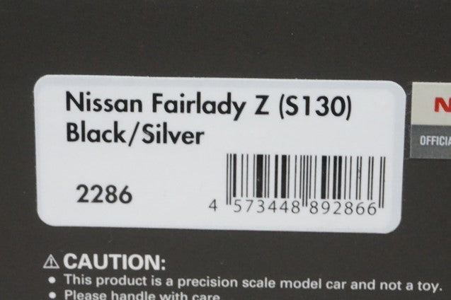 1:43 ignition model IG2286 Nissan Fairlady Z (S130) Black/Silver