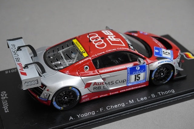 1:43 SPARK SG187 Audi R8 LMS ultra Audi Race Experience Nurburgring 24H 12th place 2015 #15 model car