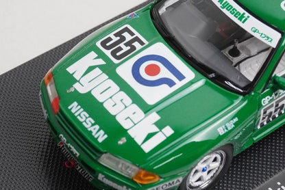 1:43 EBBRO 44158 Kyoseki Skyline Gr.A 1993 #55 Green model car