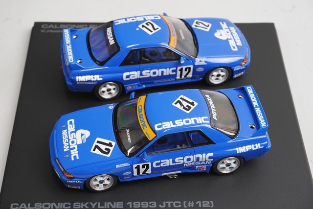 1:43 HPI 8111 Nissan CALSONIC Skyline 1992/1993 JTC Special Set #12 model car