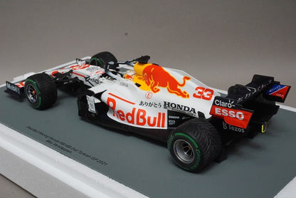 1:18 SPARK 18S605 Red Bull Racing Honda RB16B Turkish GP M.Verstappen 2021  #33