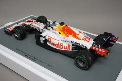 1:18 SPARK 18S605 Red Bull Racing Honda RB16B Turkish GP M.Verstappen 2021  #33