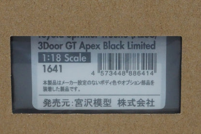 1:18 ignition model IG1641 Toyota Sprinter Trueno AE86 3door GT Apex Black Limited MIYAZAWA MODEL