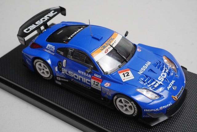 1:43 EBBRO 43724 Calsonic IMPUL Z Super GT500 Malaysia #12 model car