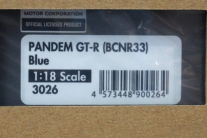 1:18 ignition model IG3026 PANDEM GT-R (BCNR33) Blue