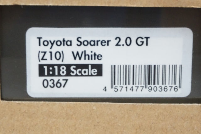 1:18 ignition model IG0367 Toyota Soarer 2.0 GT Z10 White model car