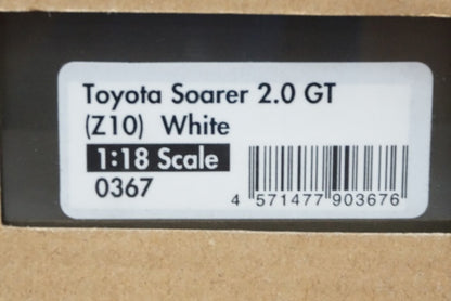 1:18 ignition model IG0367 Toyota Soarer 2.0 GT Z10 White model car