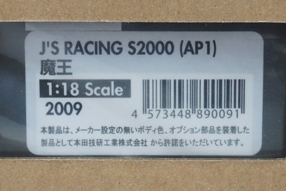 1:18 ignition model IG2009 Honda J'S RACING S2000 AP1 MAOU model car