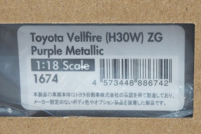 1:18 ignition model IG1674 Toyota Vellfire 30 ZG Purple Metallic