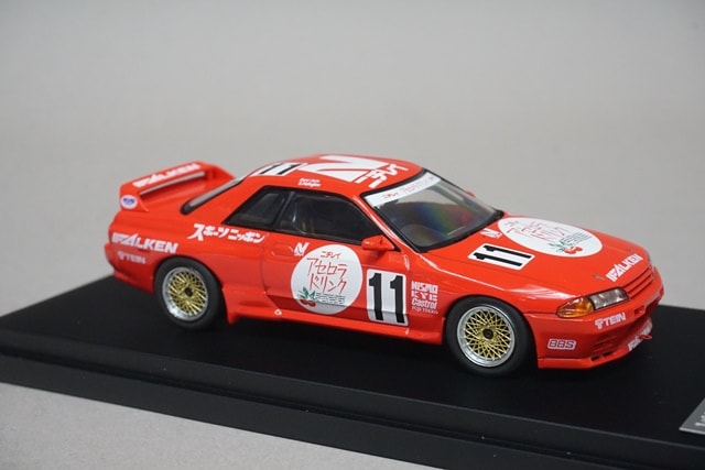 1:43 HPI 8137 Nichirei Acerola GT-R N1 1991 #11