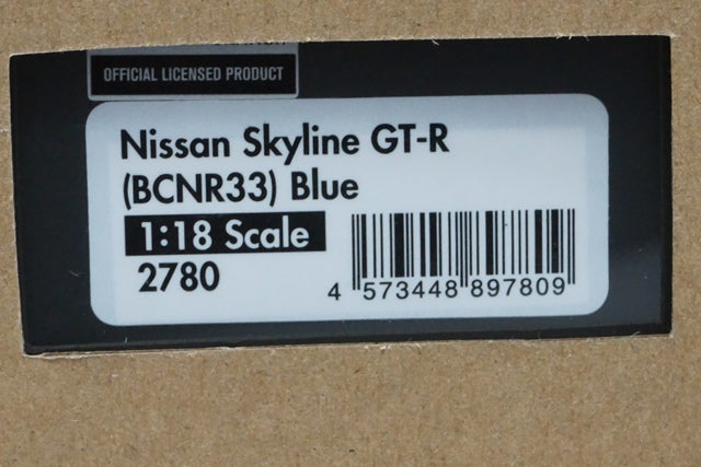 1:18 ignition model IG2780 Nissan Skyline GT-R (BCNR33) Blue