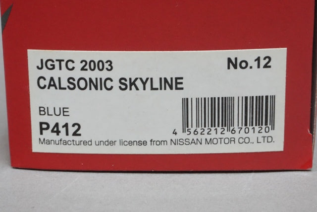 1:43 EBBRO P412 CALSONIC Skyline JGTC 2003 #12