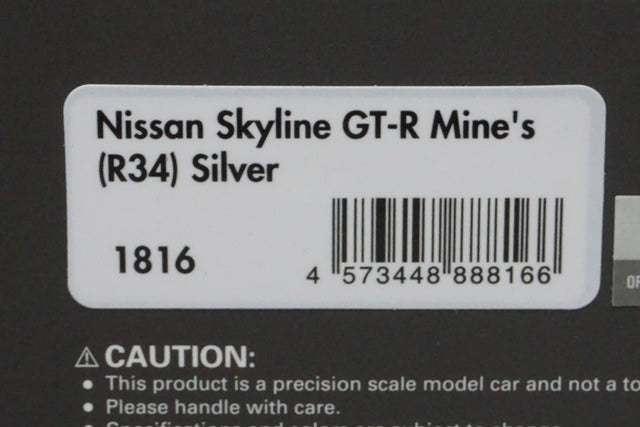 1:43 ignition model IG1816 Nissan Skyline GT-R Mine's (R34) Silver