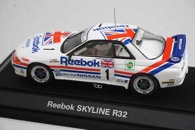 1:43 Tomica 20405 Ebro Custom Nissan Reebok Skyline R32 #1