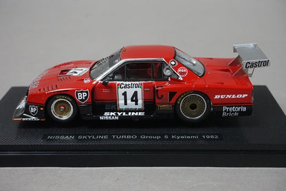 1:43 EBBRO 44519 Nissan Skyline Turbo Group 5 Kyalami 1982 #14