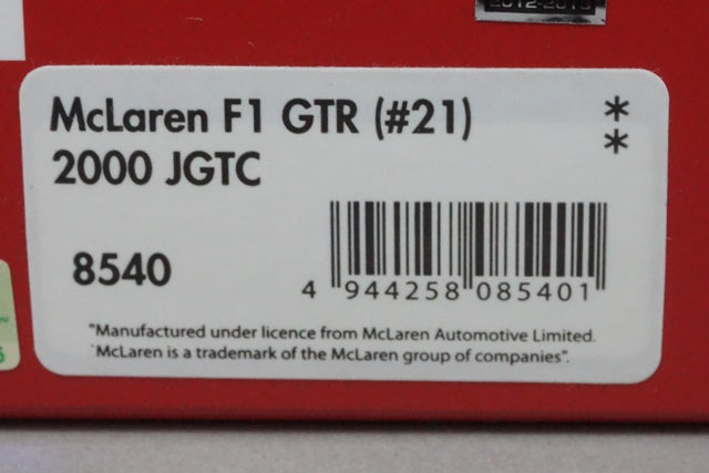 1:43 HPI 8540 EBBRO McLaren F1 GTR JGTC 2000 #21