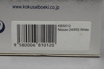 1:43 SPARK KBS012 Nissan 240RS White