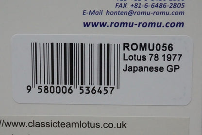 1:43 SPARK ROMU056 Rom Custom Lotus 78 Japan GP 1977 #5