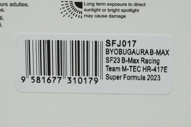 1:43 SPARK SFJ017 Byobugaura B-MAX SF23 Racing M-TEC HR-417E Super Formula 2023 #50 Shinji Matsushita