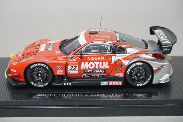 1:43 EBBRO 43723 Nissan Motul Pit Work Z Super GT500 Malaysia 2005 #22