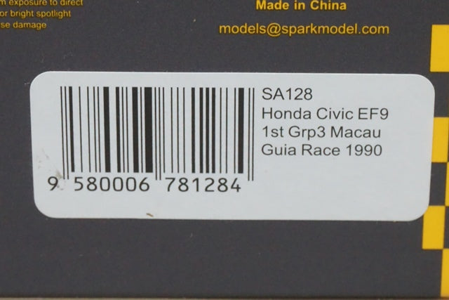 1:43 SPARK SA128 Honda Civic EF9 1st Grp3 Macau Gear Race 1990 #10