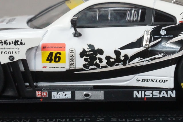 1:43 EBBRO 43924 HOUZAN DUNLOP Z Super GT 2007 #46