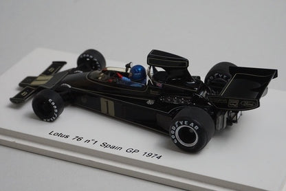 1:43 SPARK S1769 Lotus 76 Spain GP 1974 #1 JPS model car