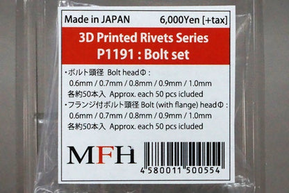 P1191 Model Factory Hiro 3D Printed Rivets Series Bolt Parts Set Detail Up Parts