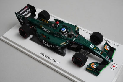 1:43 Spark SJ122 Kuo Vantelin Tom's SF19 TRD01F Super Formula 2022 #36 model car