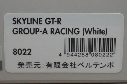 1:43 HPI 8022 Nissan Skyline GT-R Group A Racing White