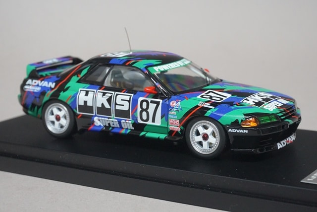 1:43 HPI 8090 Nissan HKS Skyline 1993 #87